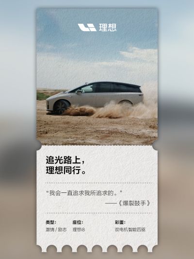 环亚集团社区_环亚集团汽车