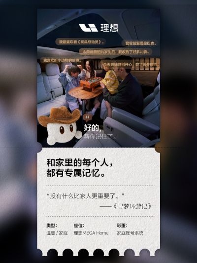 环亚集团社区_环亚集团汽车